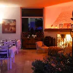 Hotel Yalicapkini Boutique